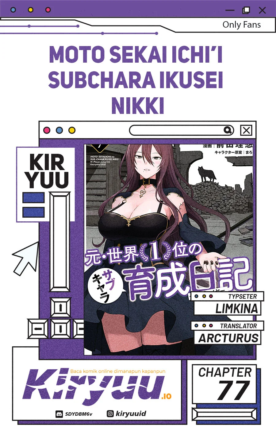 Moto Sekai Ichi’i Subchara Ikusei Nikki: Hai Player Isekai wo Kouryakuchuu! Chapter 77 - halaman 1