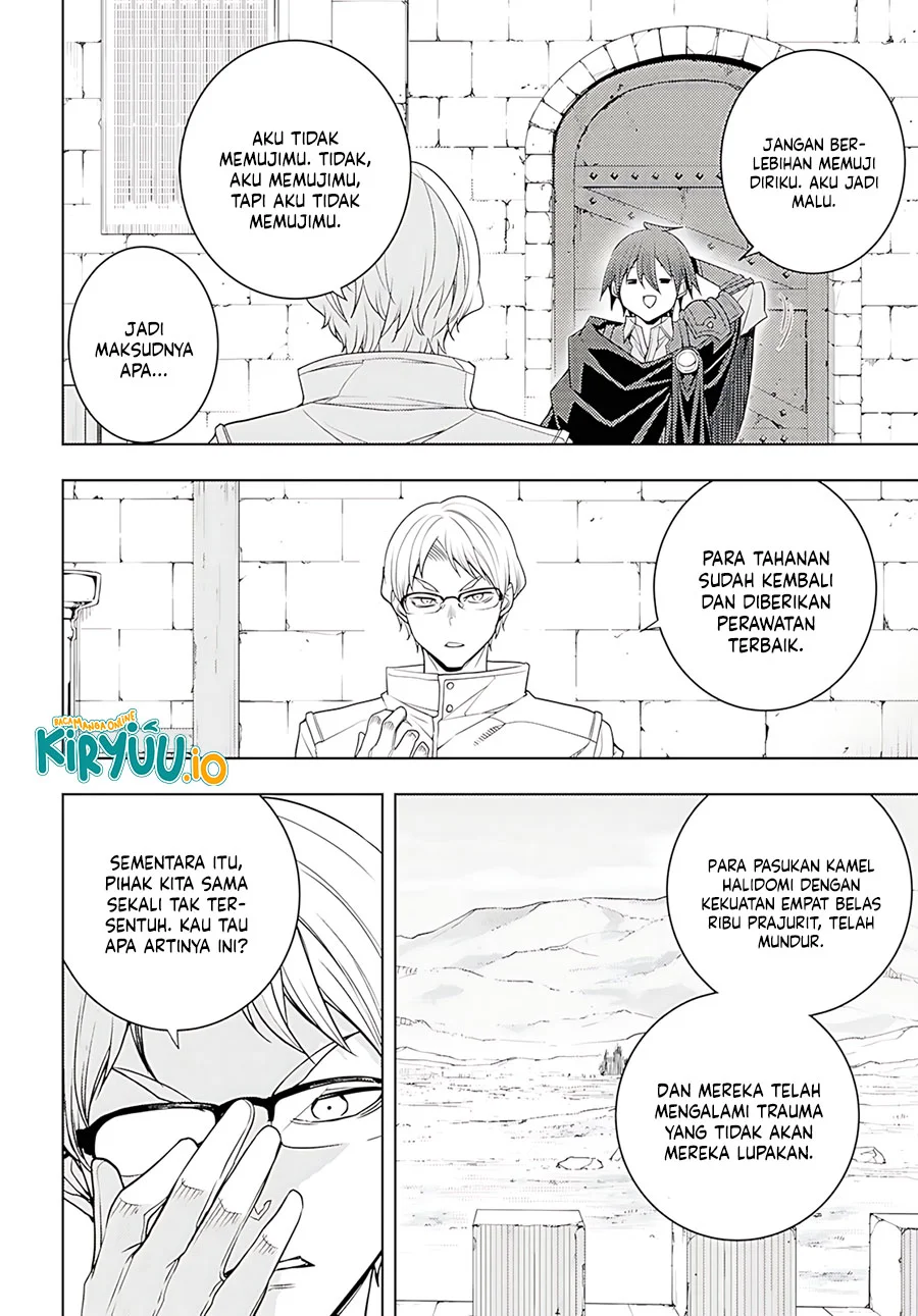 Moto Sekai Ichi’i Subchara Ikusei Nikki: Hai Player Isekai wo Kouryakuchuu! Chapter 77 - halaman 15