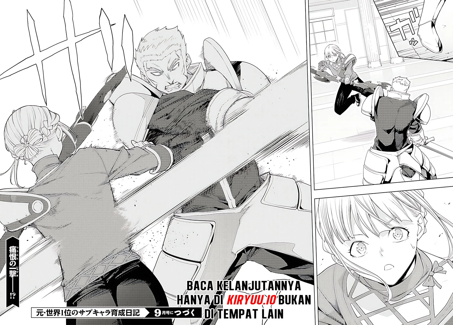 Moto Sekai Ichi’i Subchara Ikusei Nikki: Hai Player Isekai wo Kouryakuchuu! Chapter 77 - halaman 29