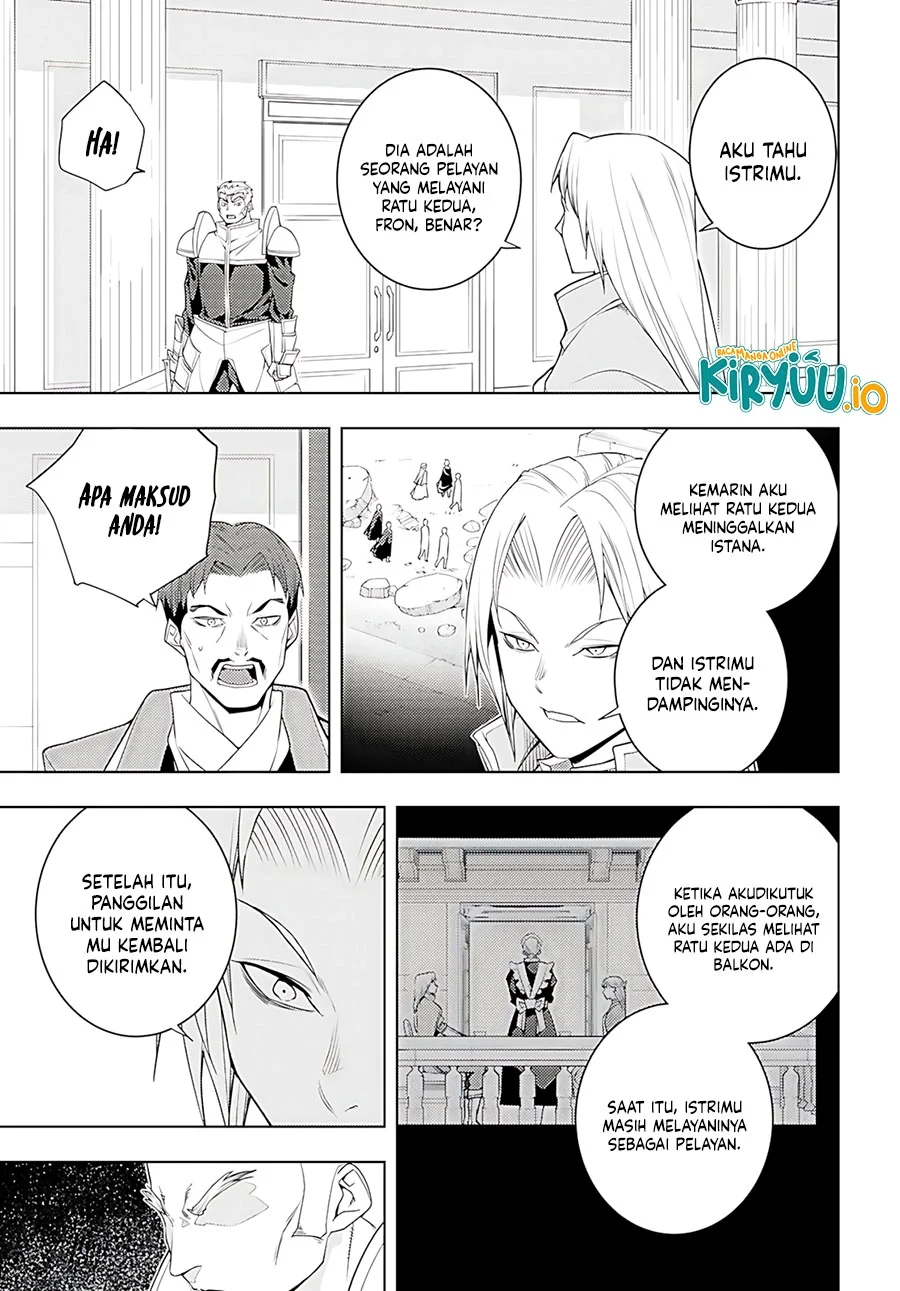 Moto Sekai Ichi’i Subchara Ikusei Nikki: Hai Player Isekai wo Kouryakuchuu! Chapter 78 - halaman 12