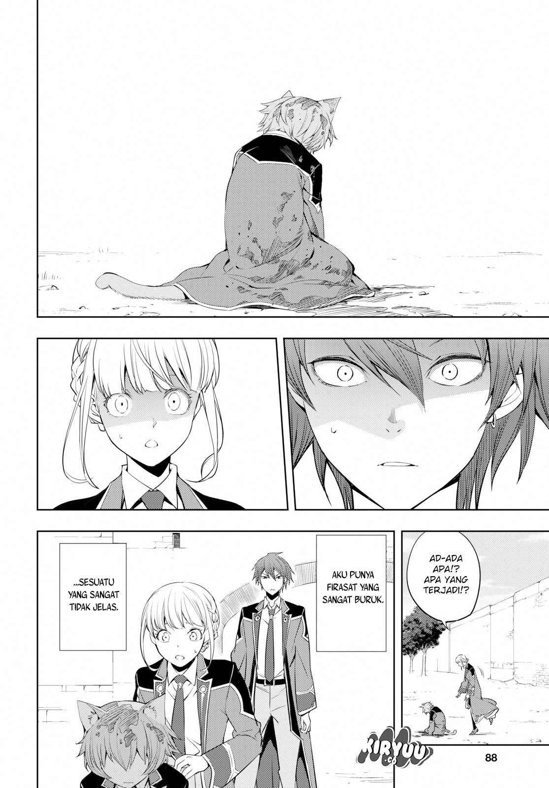 Moto Sekai Ichi’i Subchara Ikusei Nikki: Hai Player Isekai wo Kouryakuchuu! Chapter 8 - halaman 22