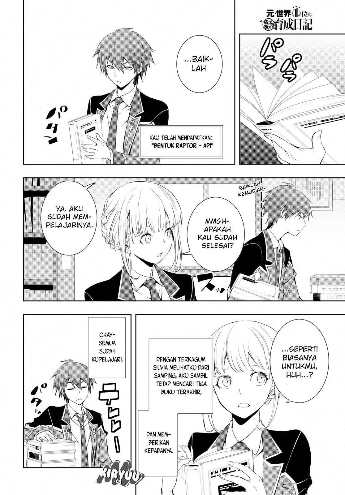 Moto Sekai Ichi’i Subchara Ikusei Nikki: Hai Player Isekai wo Kouryakuchuu! Chapter 8 - halaman 6