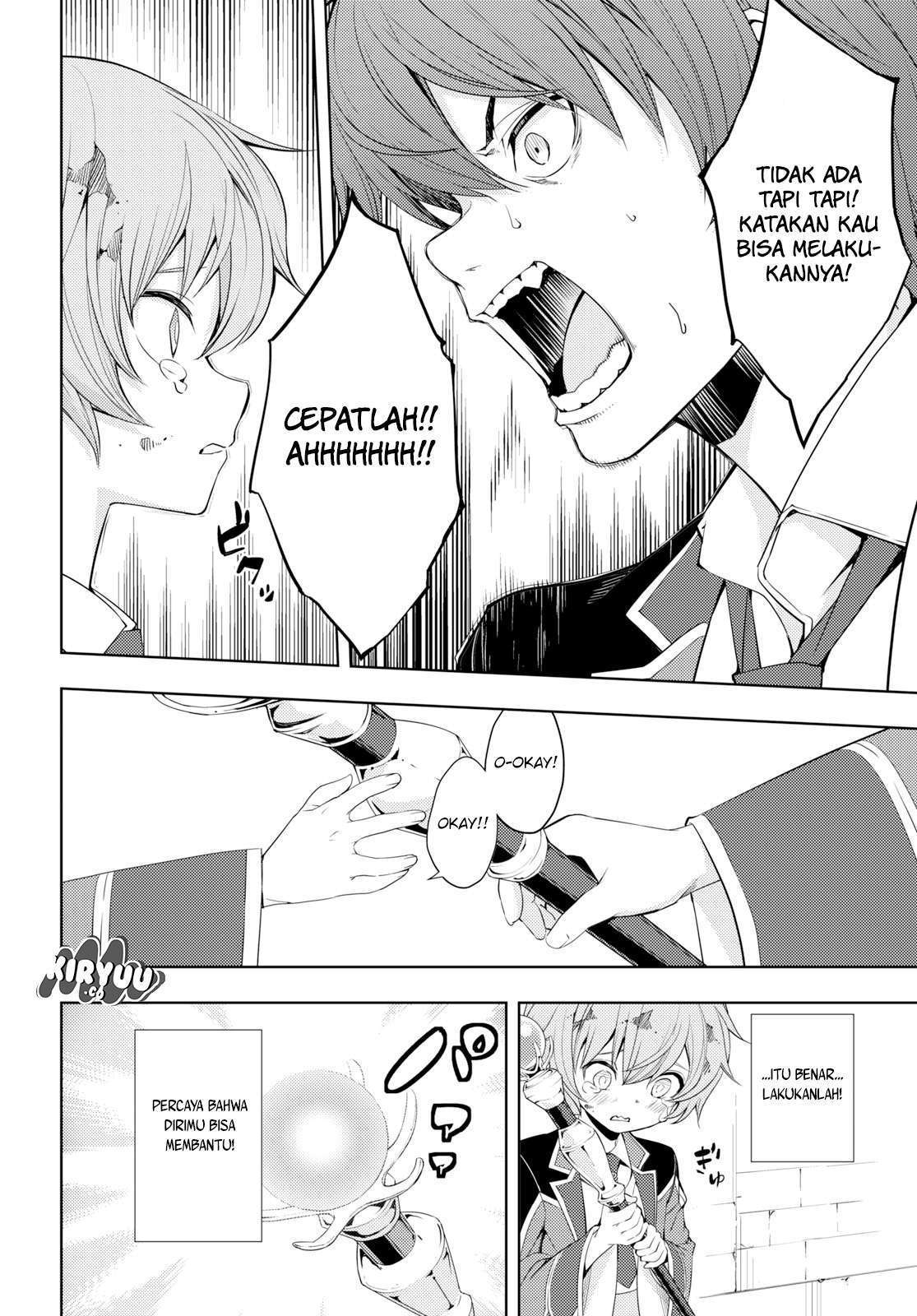 Moto Sekai Ichi’i Subchara Ikusei Nikki: Hai Player Isekai wo Kouryakuchuu! Chapter 9 - halaman 14