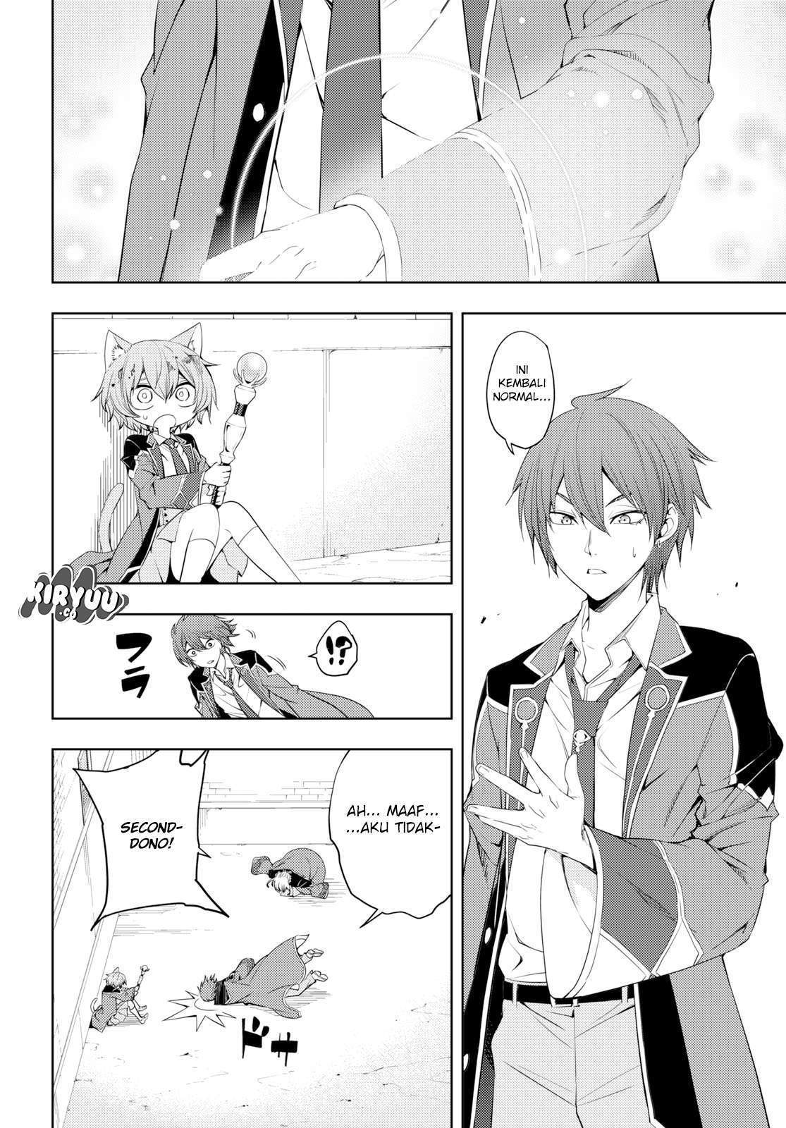 Moto Sekai Ichi’i Subchara Ikusei Nikki: Hai Player Isekai wo Kouryakuchuu! Chapter 9 - halaman 16