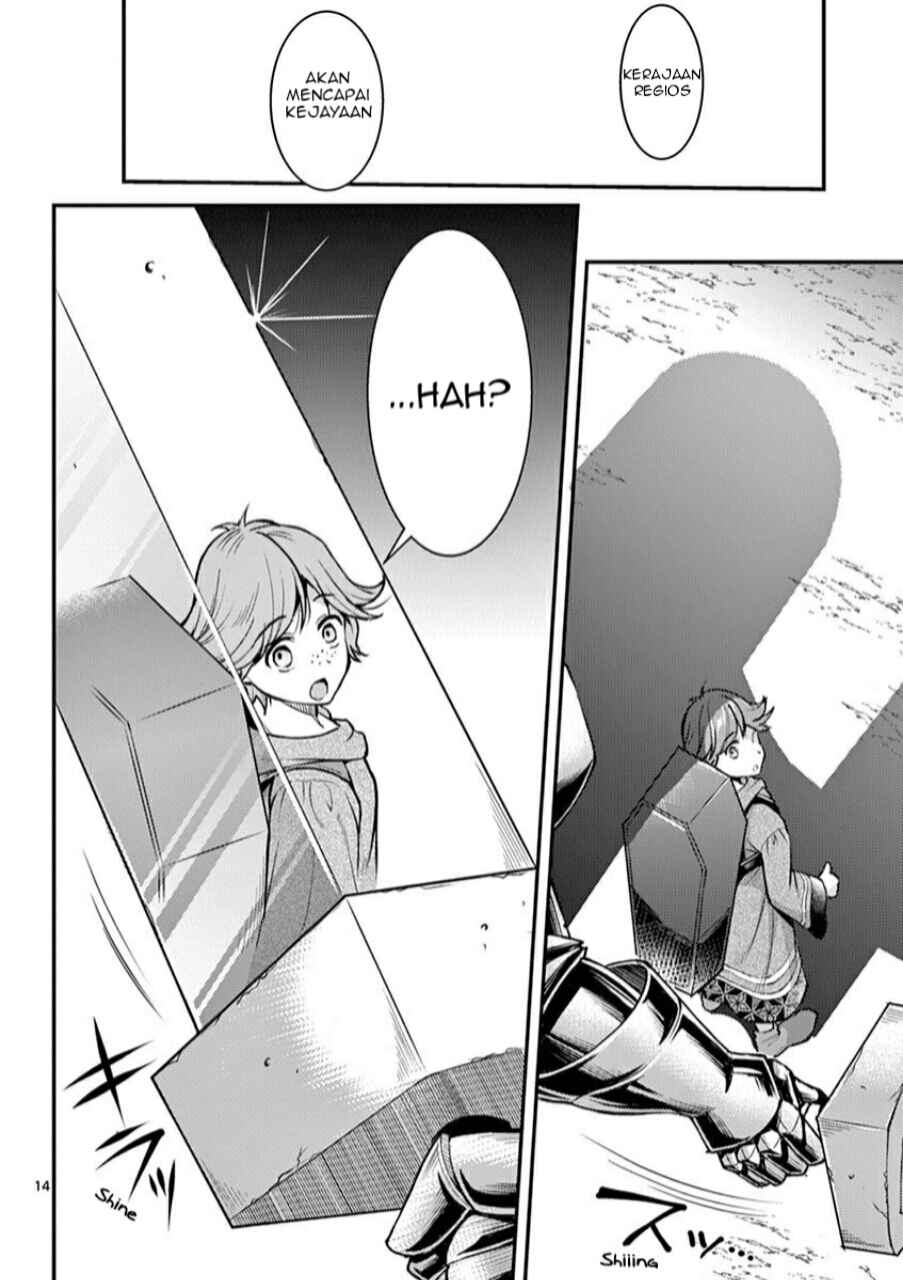 Moto Shogun no Undead Knight Chapter 1 - halaman 15