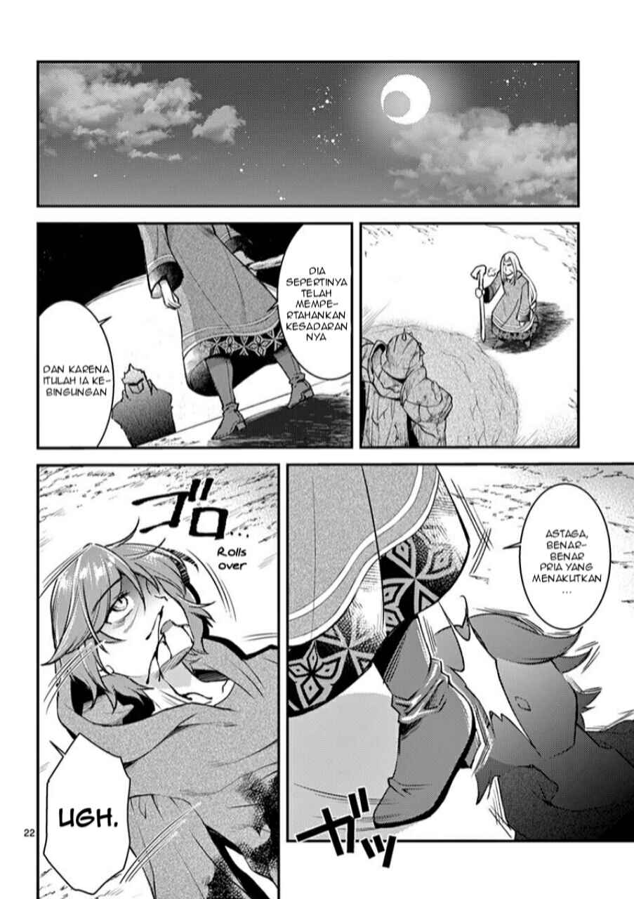 Moto Shogun no Undead Knight Chapter 1 - halaman 23