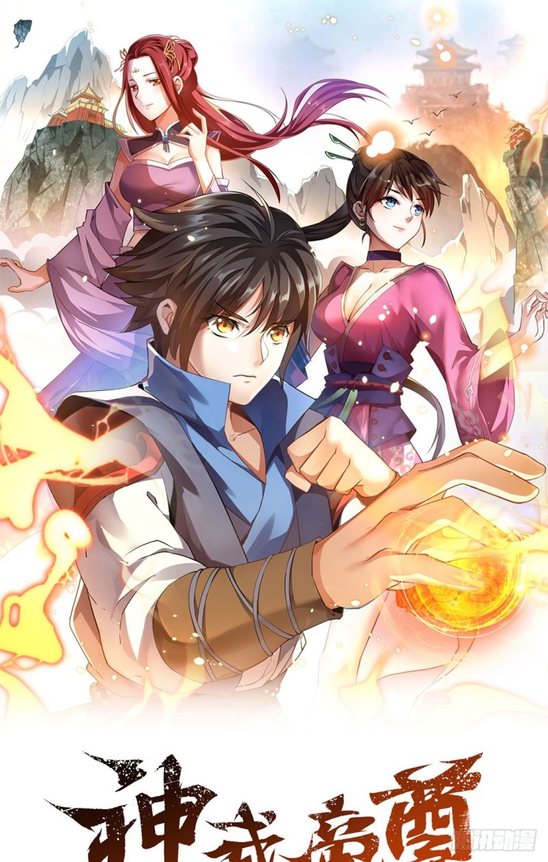 Moto Shogun no Undead Knight Chapter 10 - halaman 2