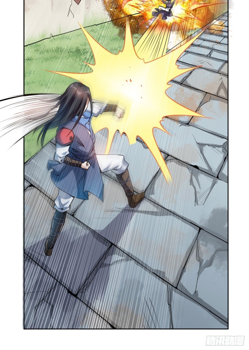 Moto Shogun no Undead Knight Chapter 11 - halaman 26