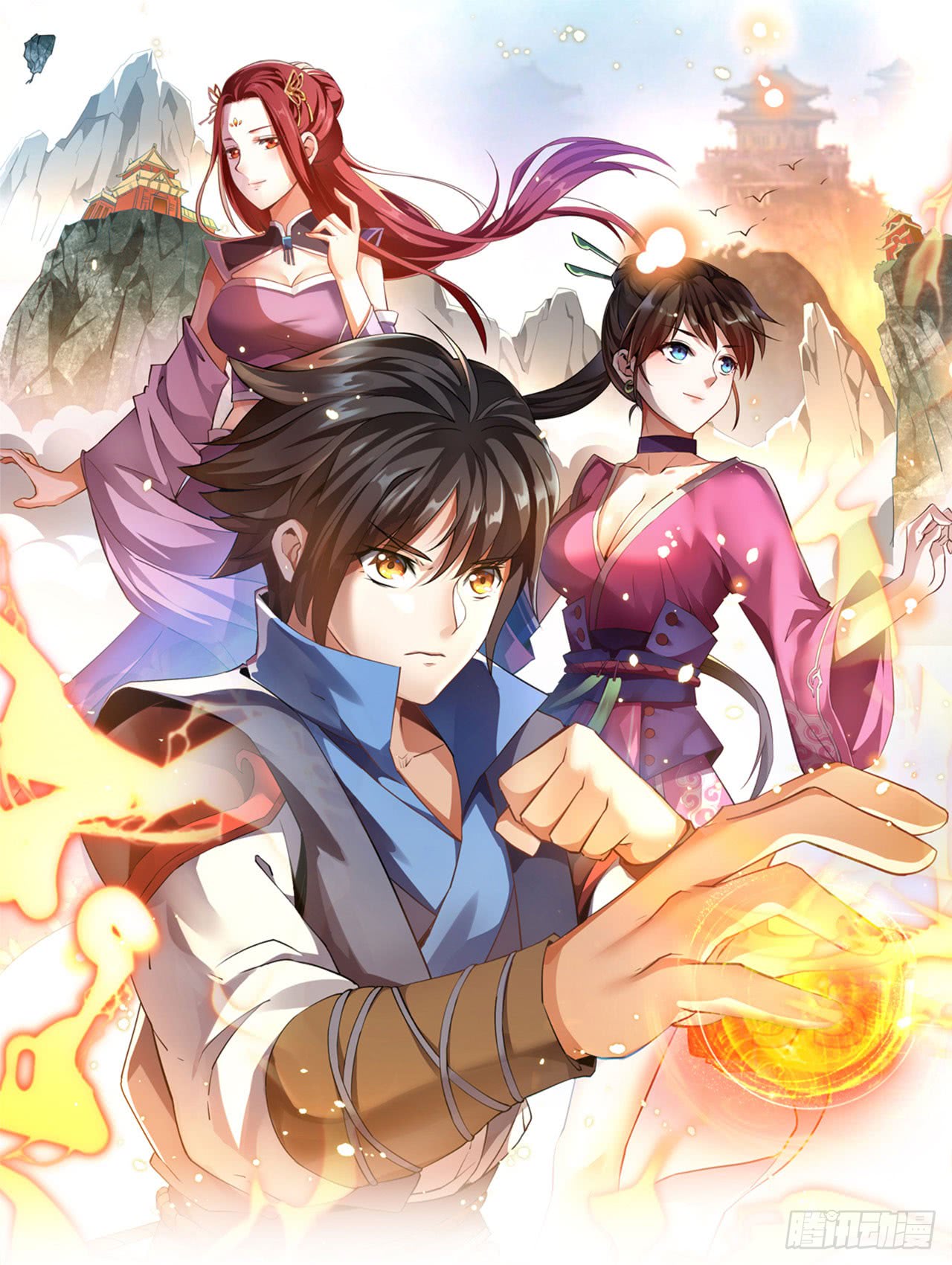 Moto Shogun no Undead Knight Chapter 12 - halaman 2