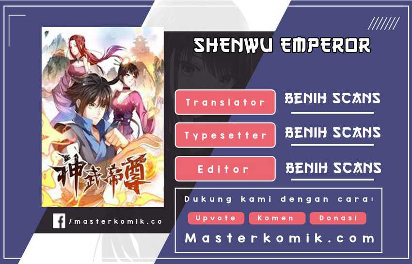 Moto Shogun no Undead Knight Chapter 14 - halaman 1