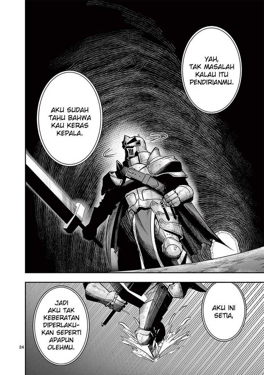 Moto Shogun no Undead Knight Chapter 14 - halaman 27