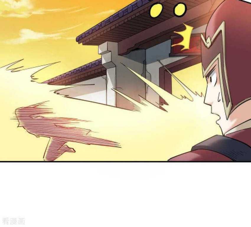 Moto Shogun no Undead Knight Chapter 15 - halaman 9