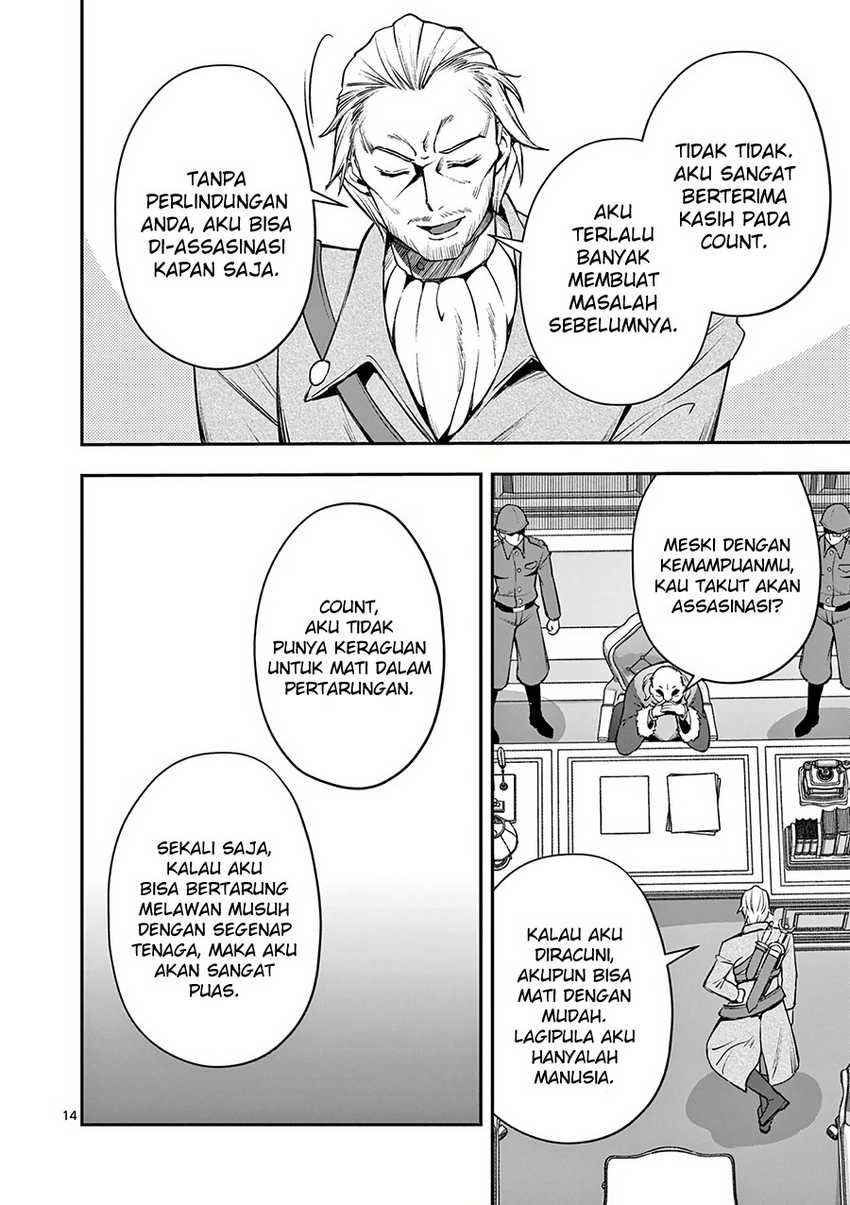 Moto Shogun no Undead Knight Chapter 19 - halaman 15