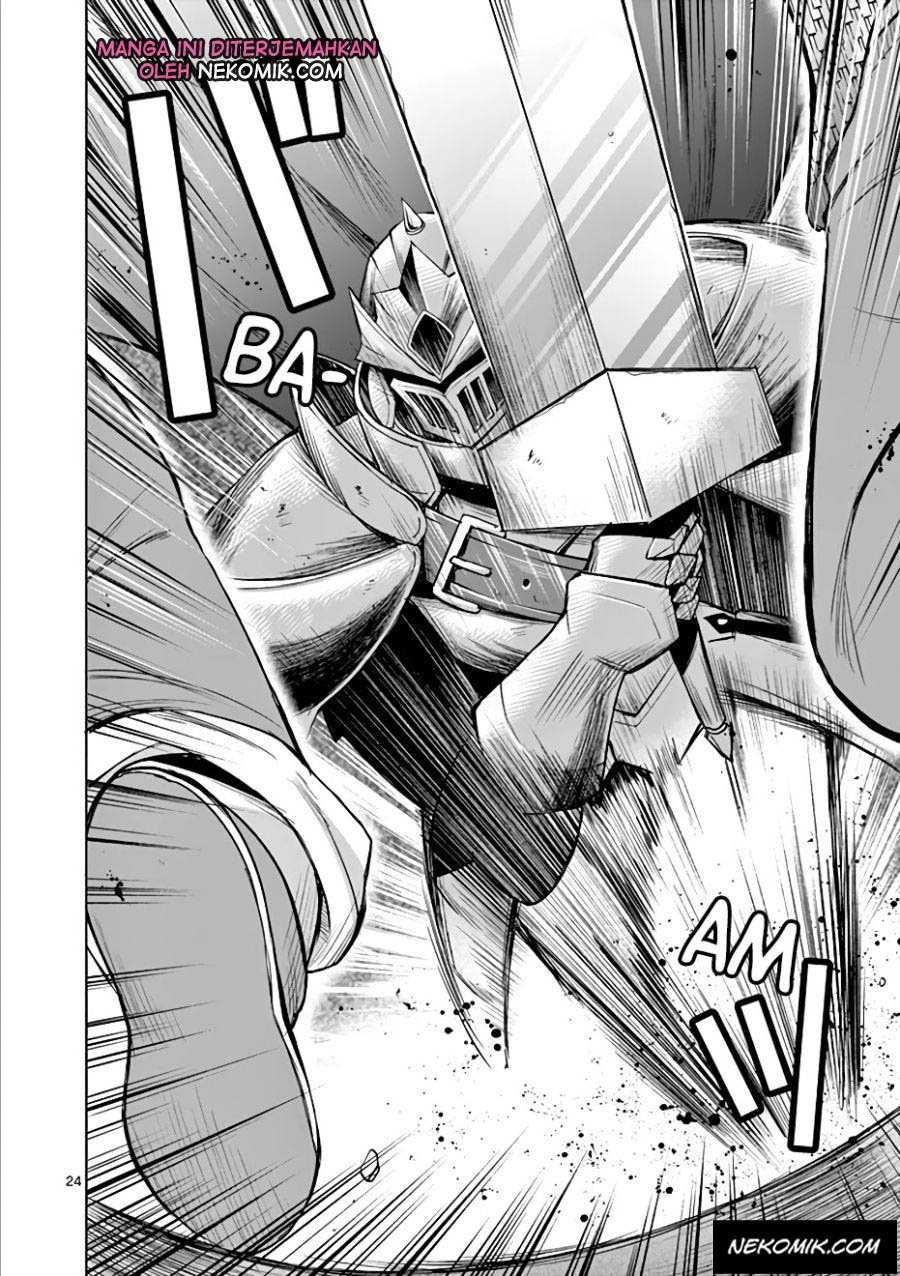 Moto Shogun no Undead Knight Chapter 2 - halaman 25