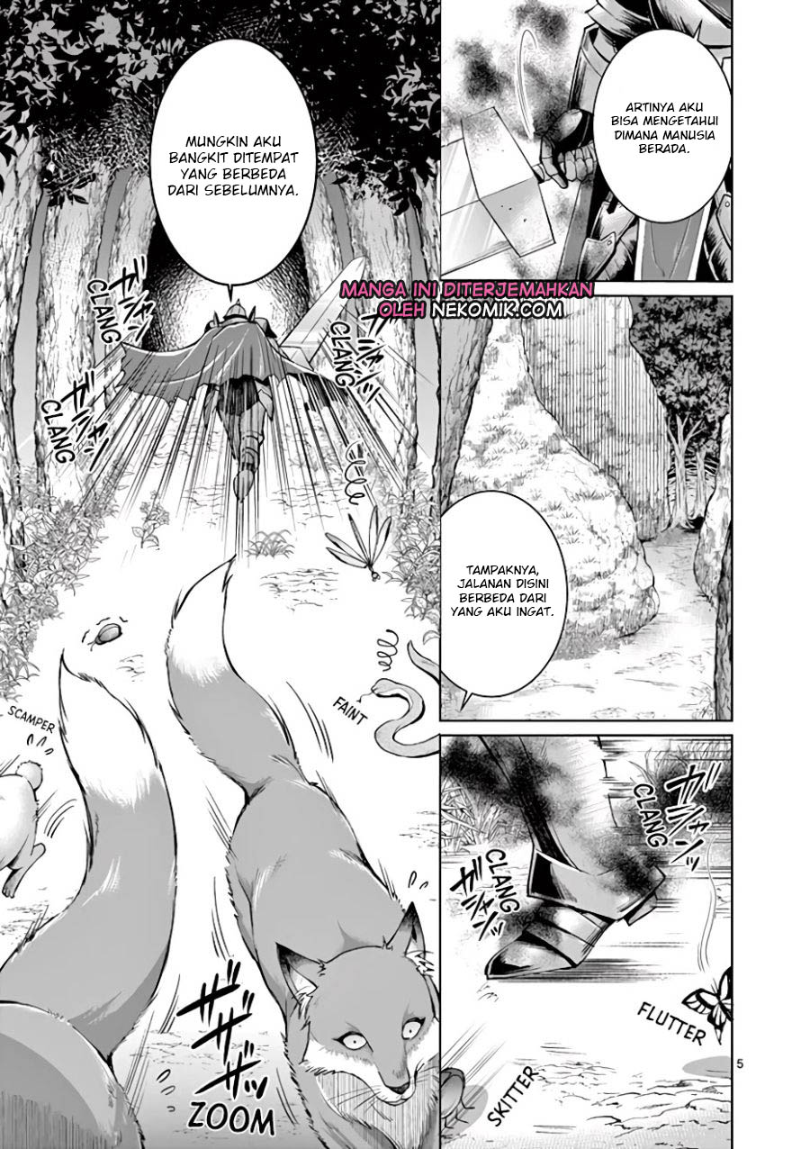 Moto Shogun no Undead Knight Chapter 2 - halaman 6