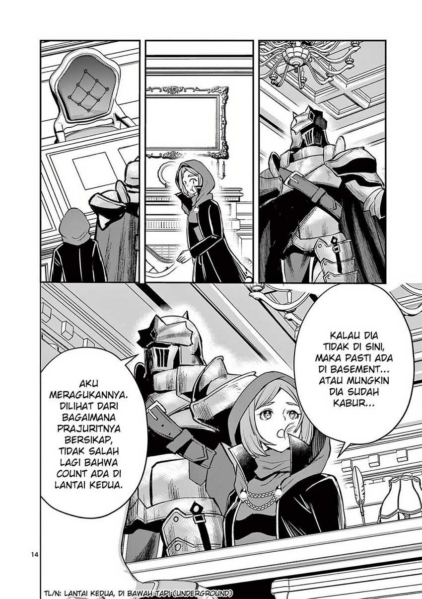 Moto Shogun no Undead Knight Chapter 20 - halaman 15