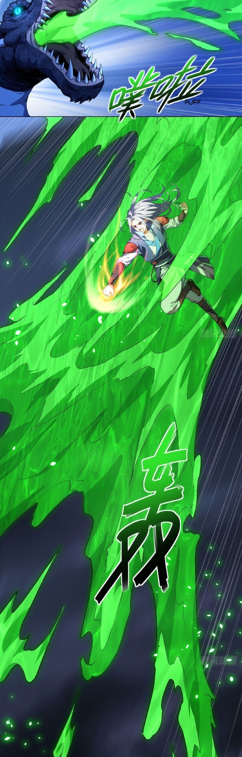 Moto Shogun no Undead Knight Chapter 20 - halaman 16