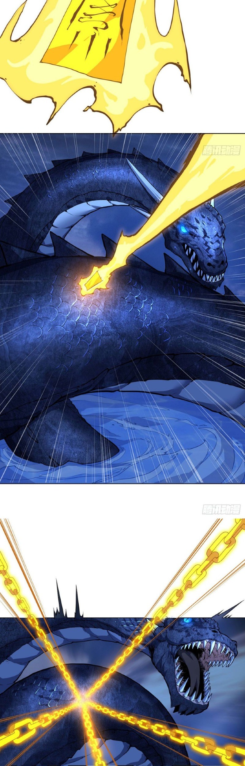 Moto Shogun no Undead Knight Chapter 20 - halaman 22