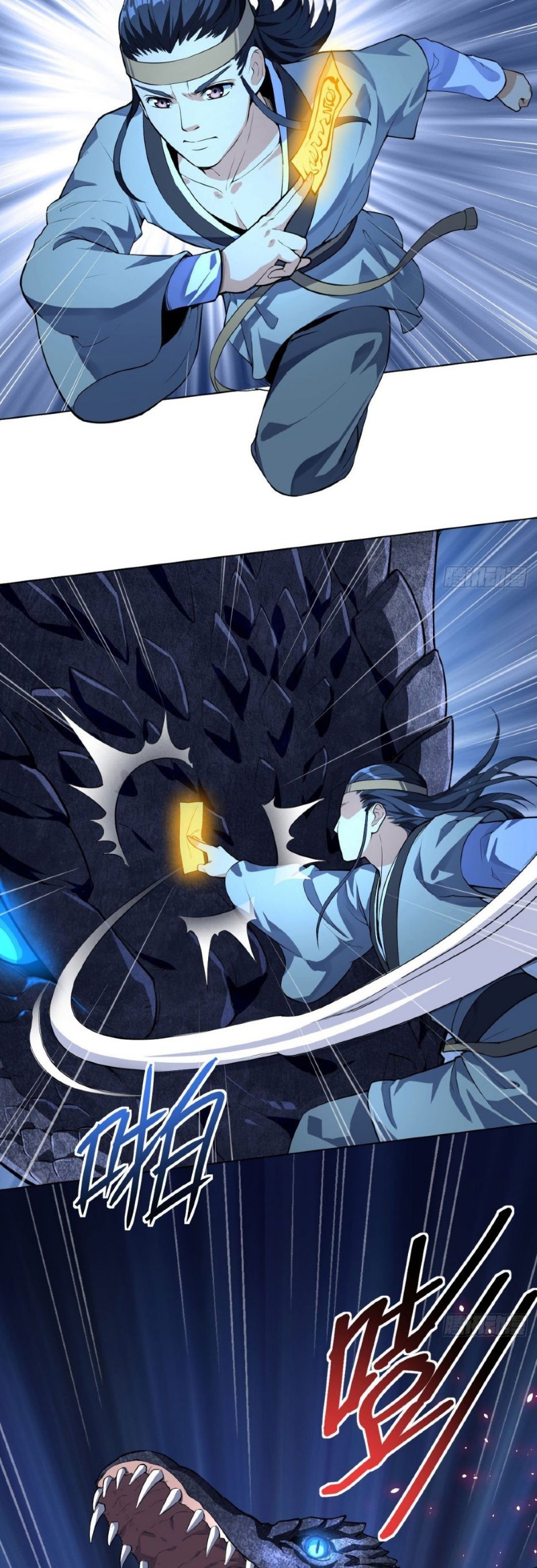 Moto Shogun no Undead Knight Chapter 20 - halaman 4