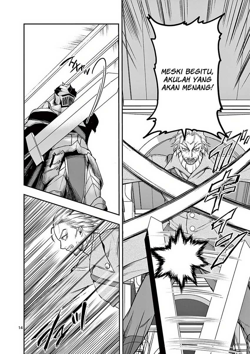 Moto Shogun no Undead Knight Chapter 22 - halaman 15