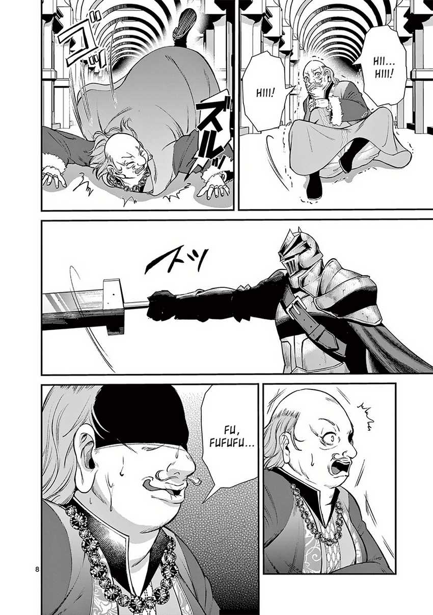 Moto Shogun no Undead Knight Chapter 23 - halaman 9