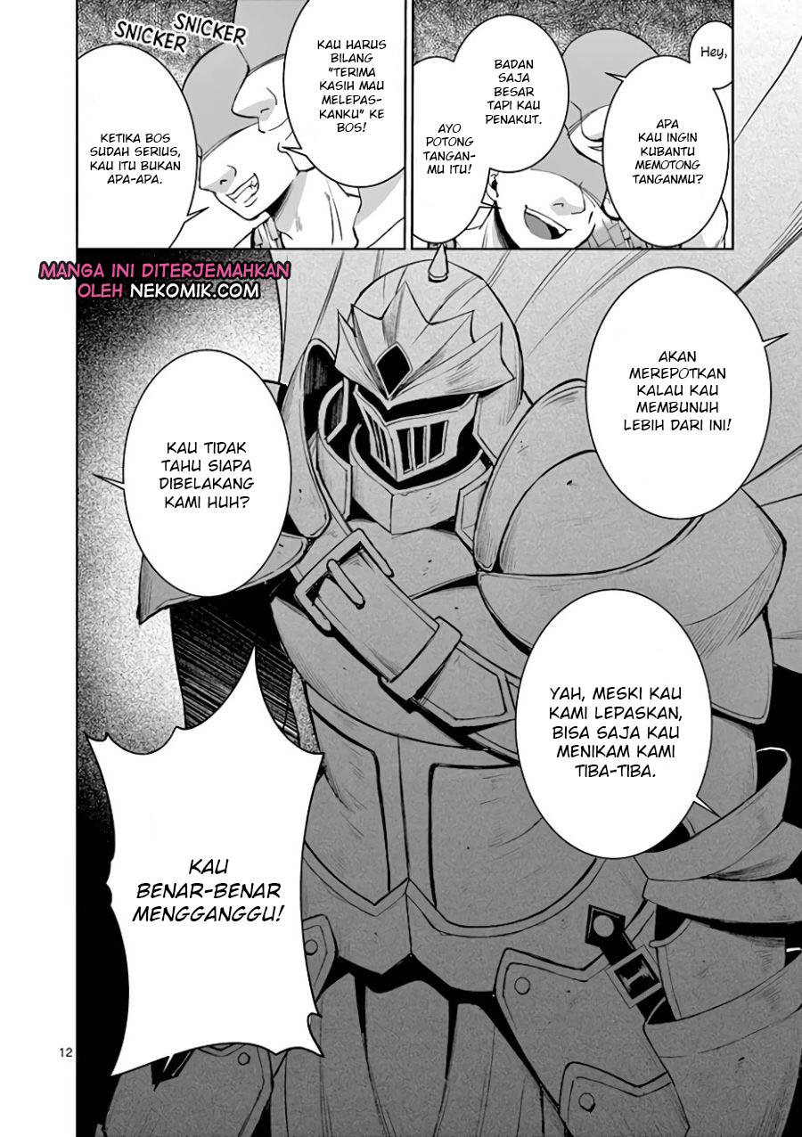 Moto Shogun no Undead Knight Chapter 3 - halaman 13