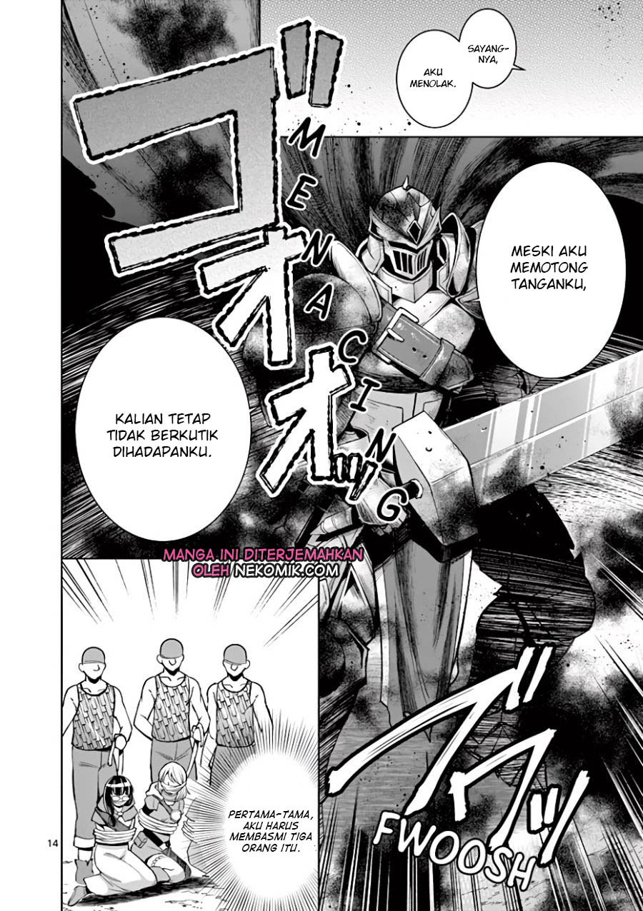 Moto Shogun no Undead Knight Chapter 3 - halaman 15
