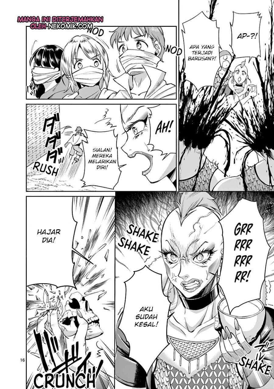 Moto Shogun no Undead Knight Chapter 3 - halaman 17