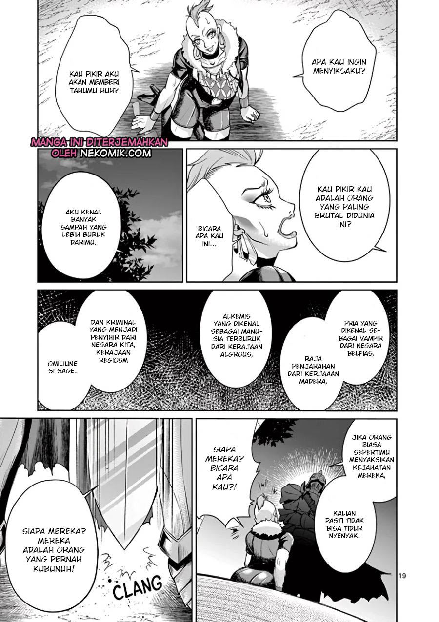 Moto Shogun no Undead Knight Chapter 3 - halaman 20