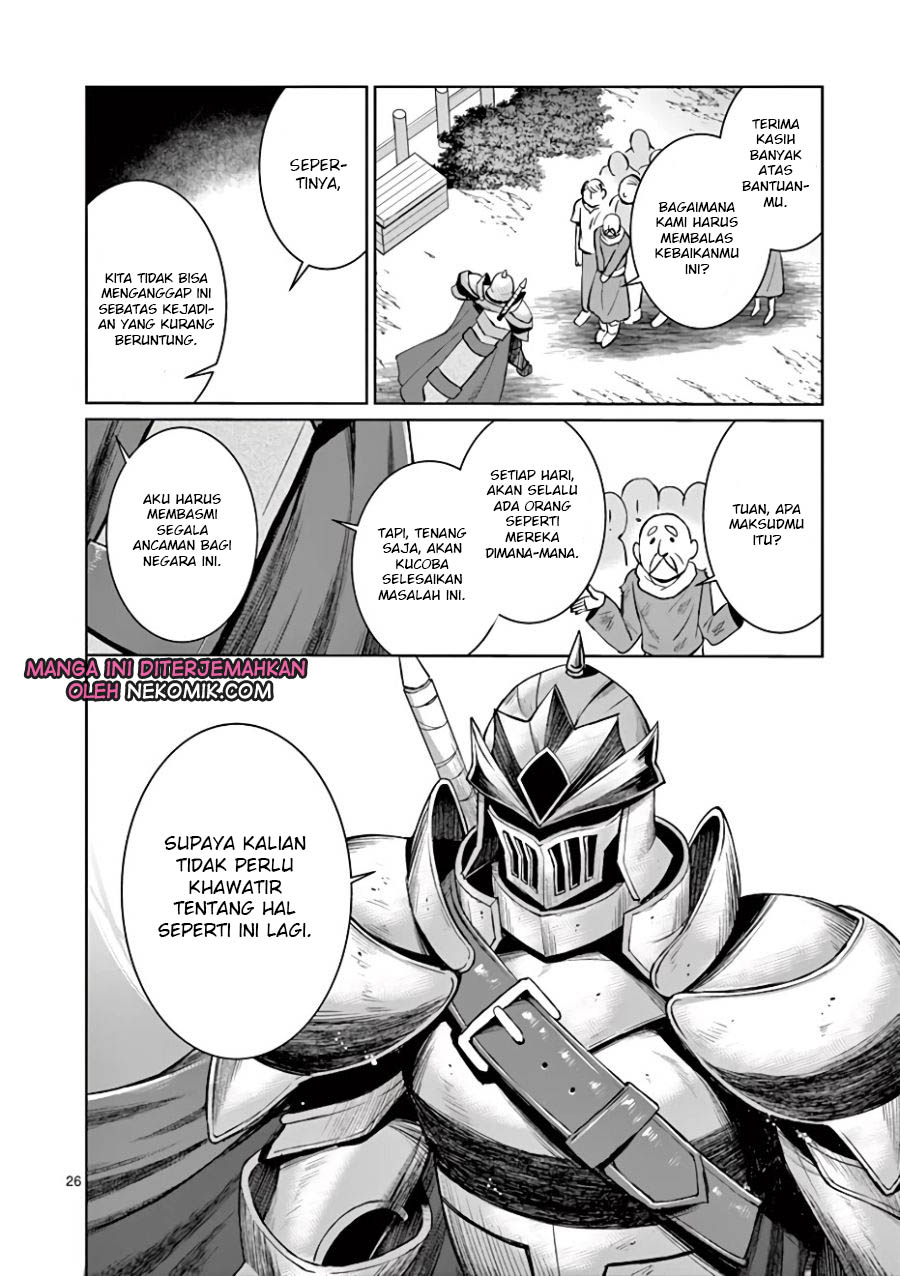 Moto Shogun no Undead Knight Chapter 3 - halaman 27
