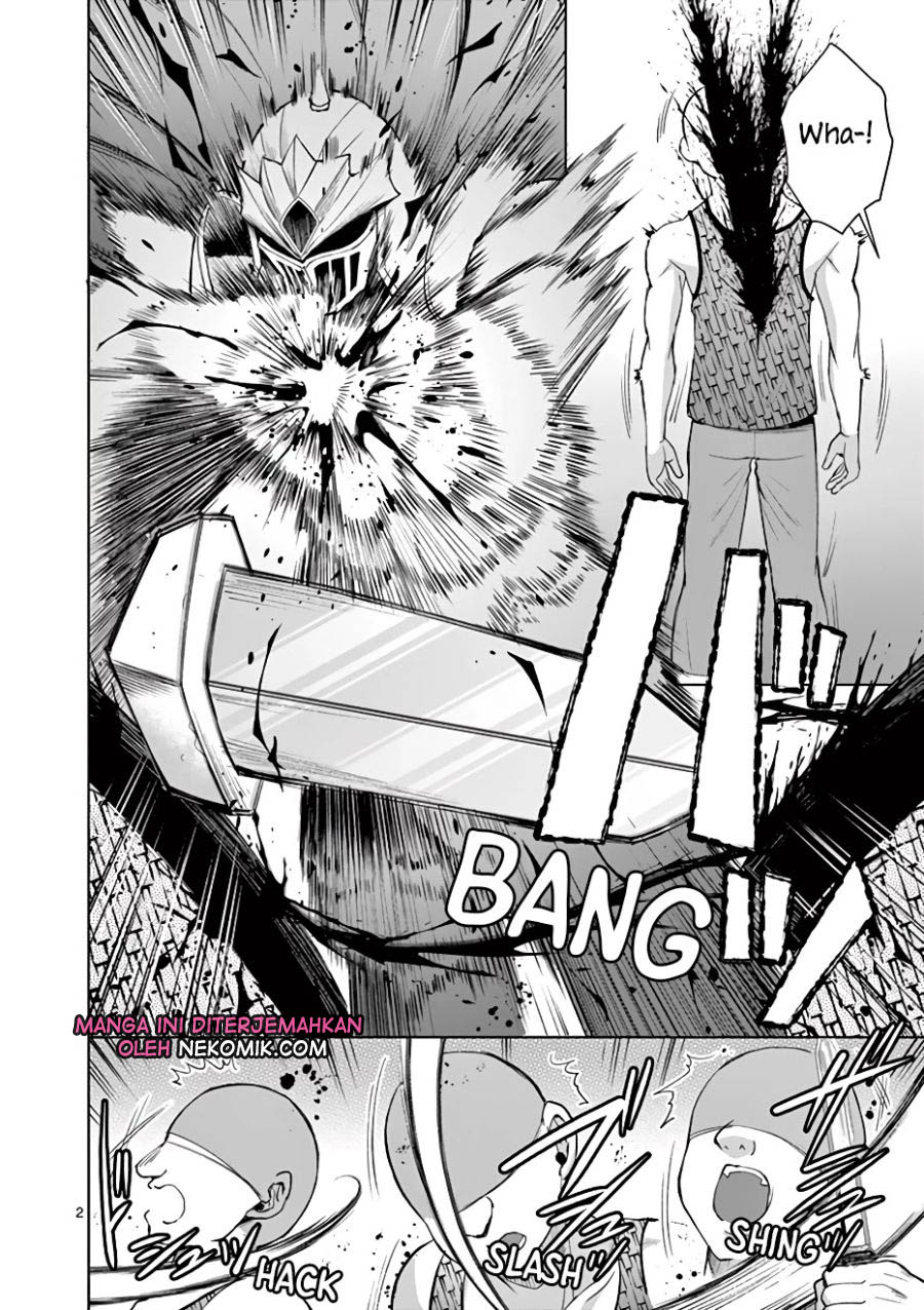 Moto Shogun no Undead Knight Chapter 3 - halaman 3