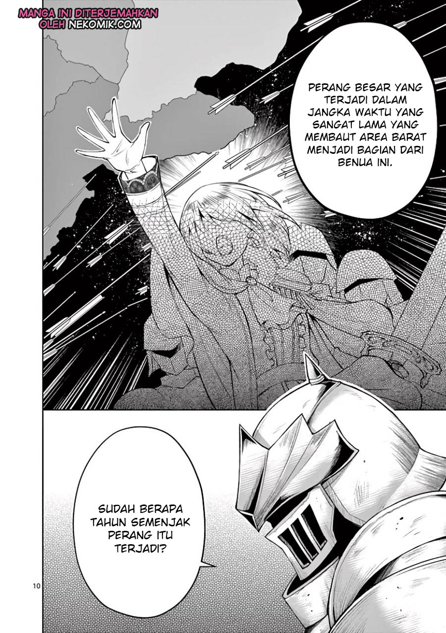 Moto Shogun no Undead Knight Chapter 4 - halaman 12