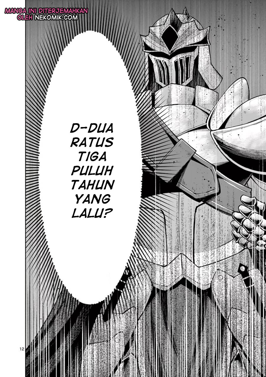 Moto Shogun no Undead Knight Chapter 4 - halaman 14