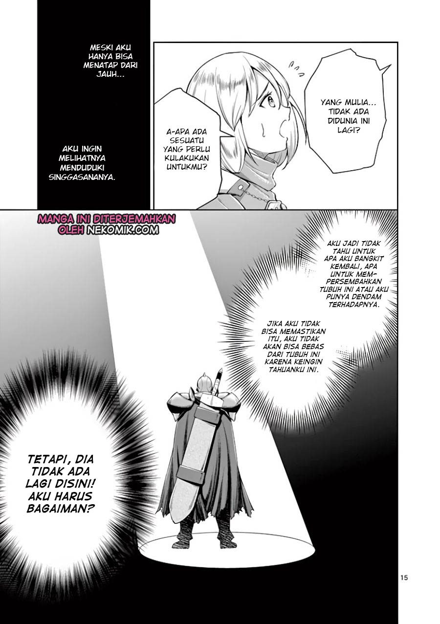Moto Shogun no Undead Knight Chapter 4 - halaman 17