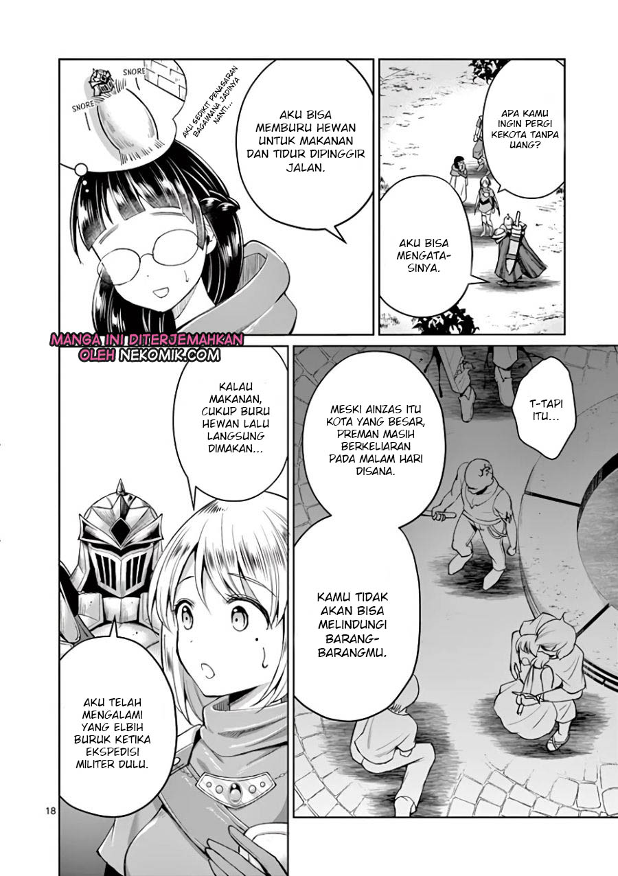 Moto Shogun no Undead Knight Chapter 4 - halaman 20
