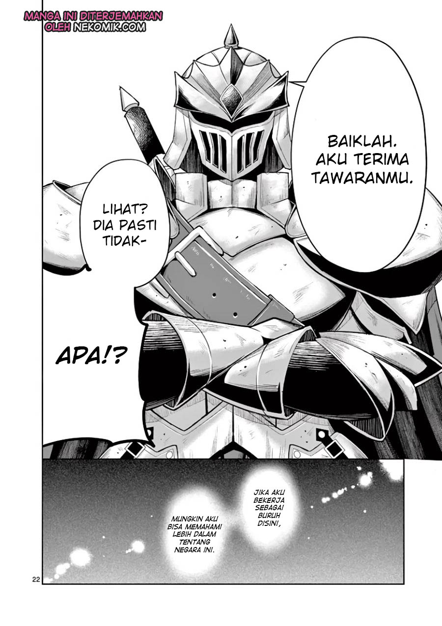 Moto Shogun no Undead Knight Chapter 4 - halaman 24