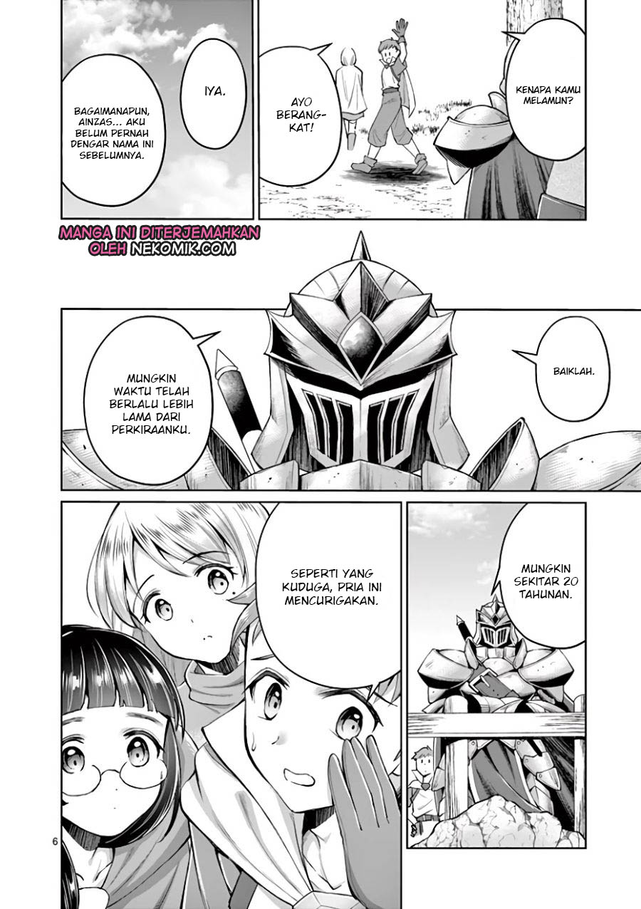 Moto Shogun no Undead Knight Chapter 4 - halaman 8