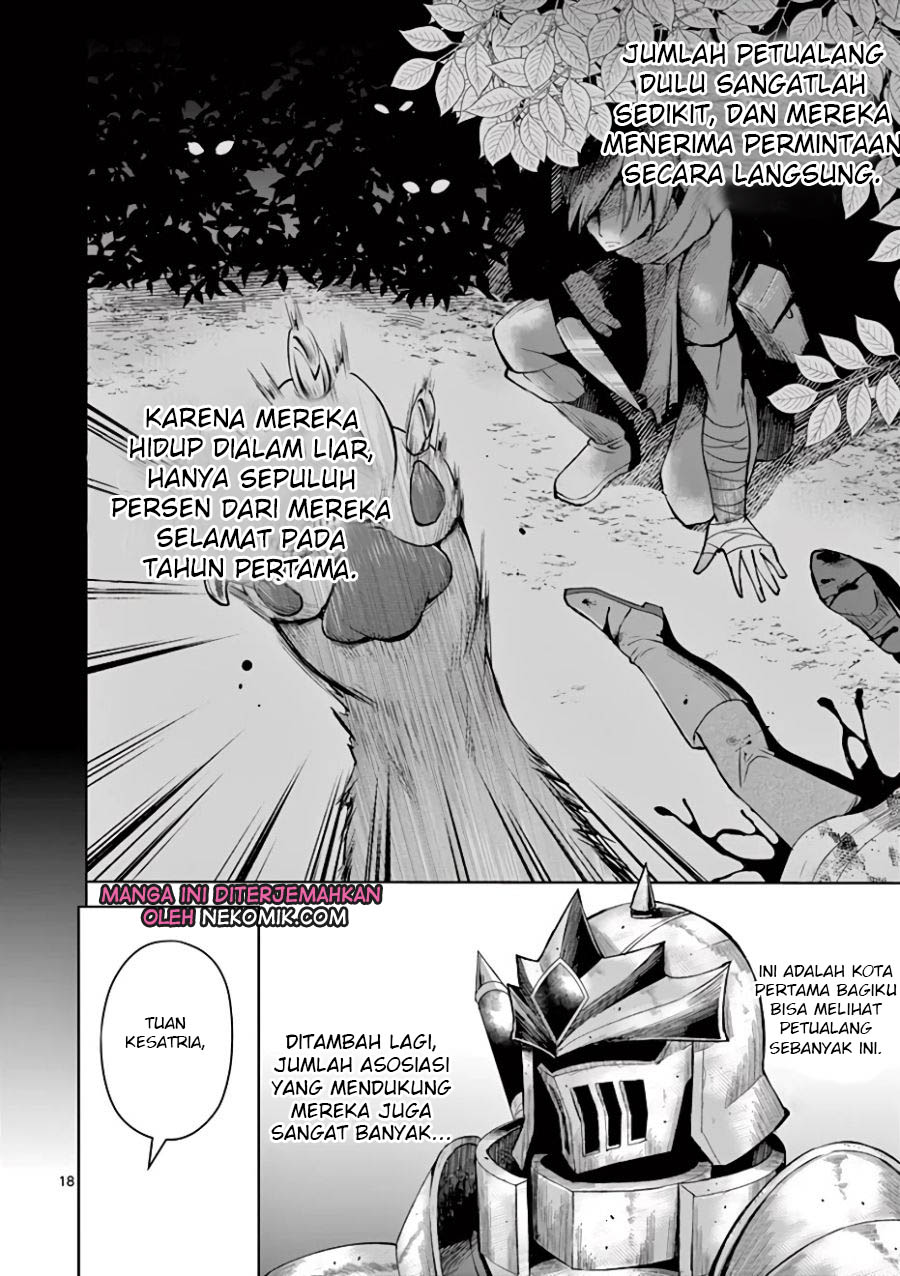 Moto Shogun no Undead Knight Chapter 5 - halaman 19