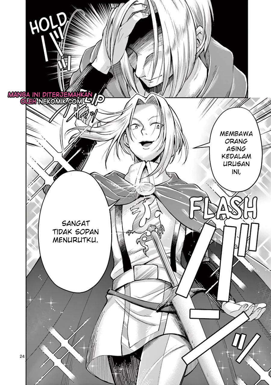 Moto Shogun no Undead Knight Chapter 5 - halaman 25