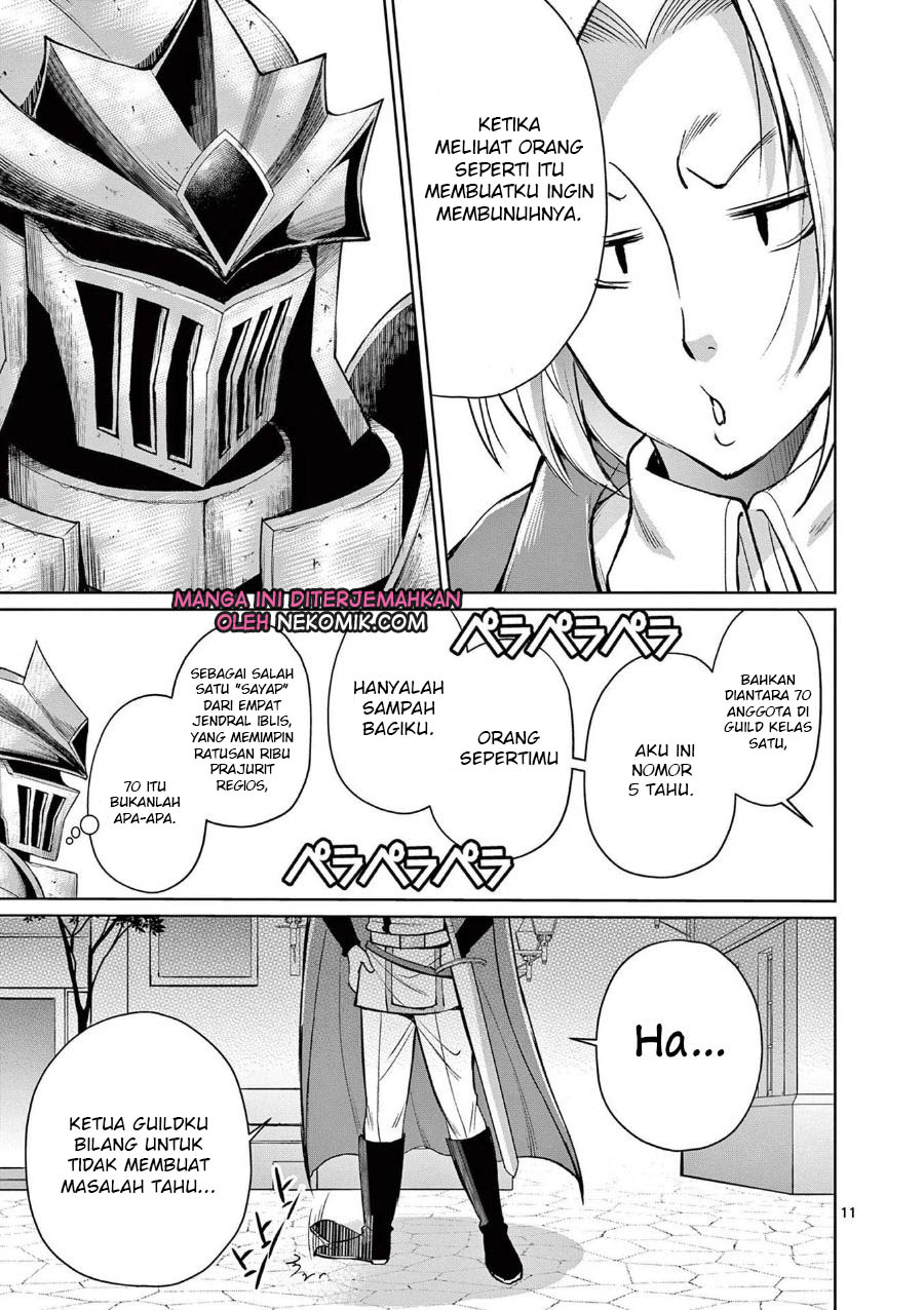 Moto Shogun no Undead Knight Chapter 6 - halaman 12