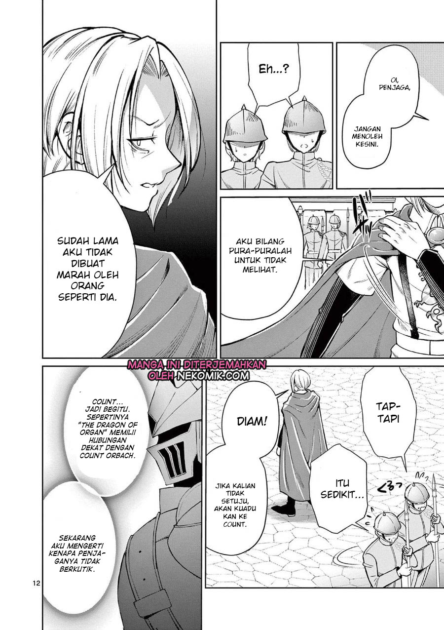 Moto Shogun no Undead Knight Chapter 6 - halaman 13