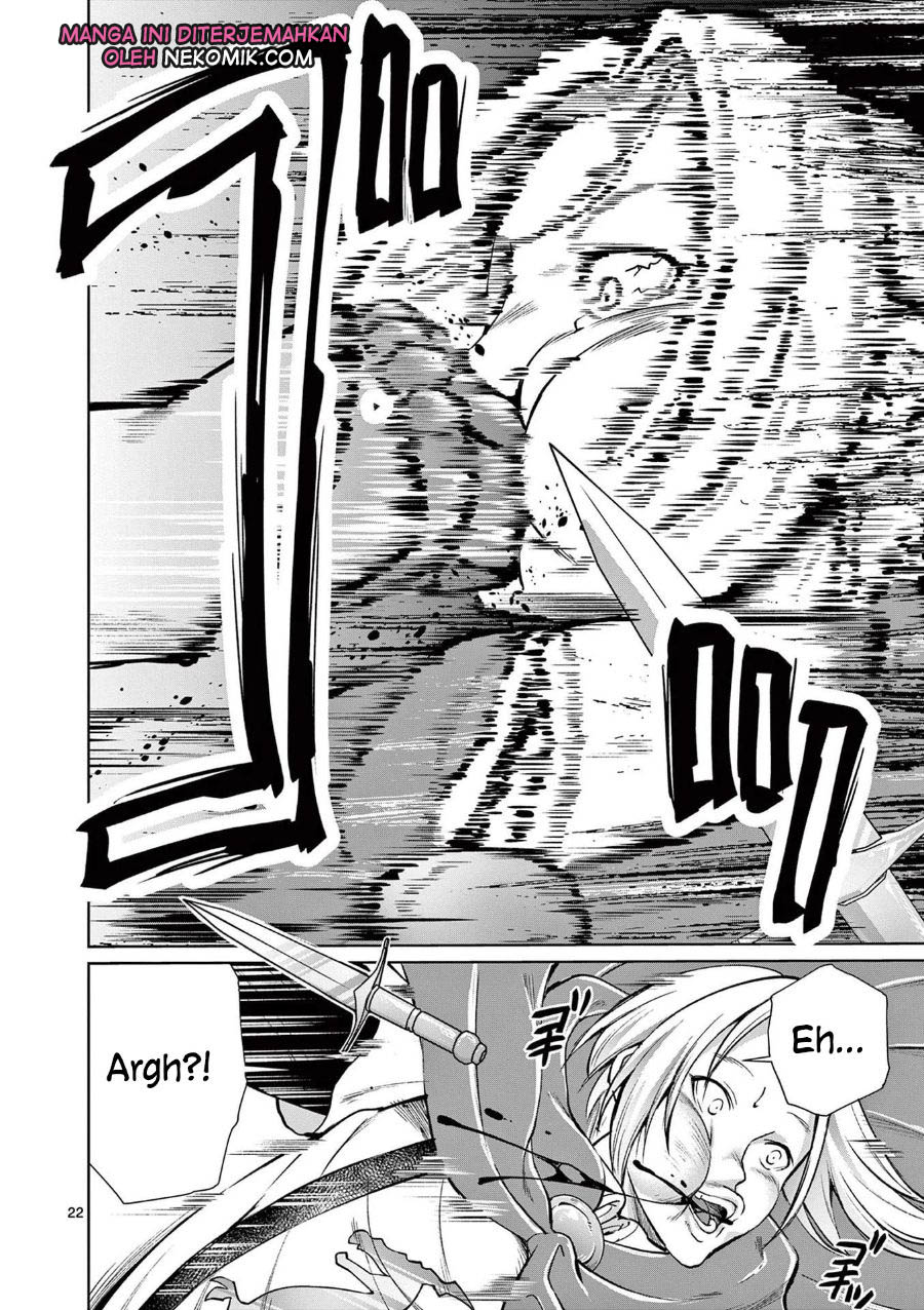 Moto Shogun no Undead Knight Chapter 6 - halaman 23