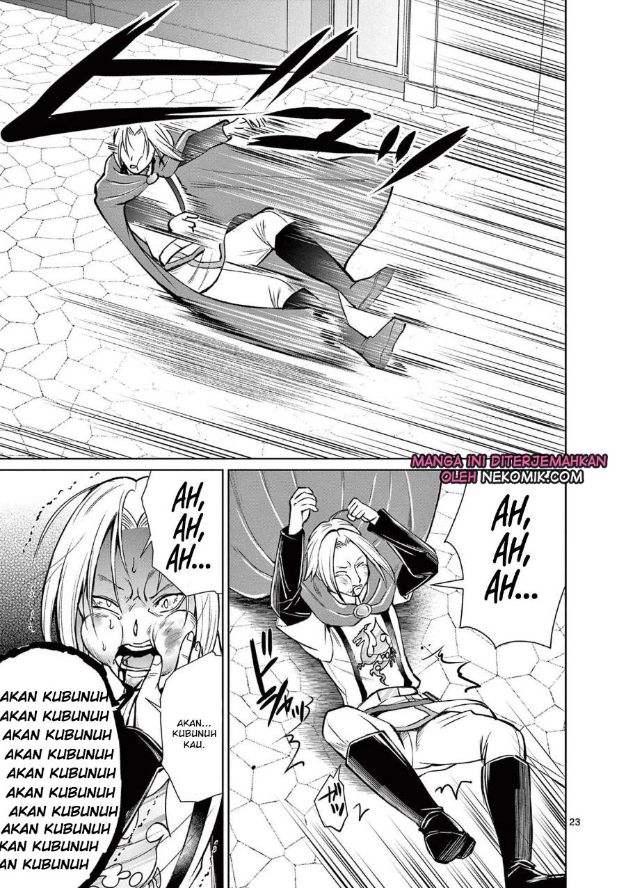 Moto Shogun no Undead Knight Chapter 6 - halaman 24