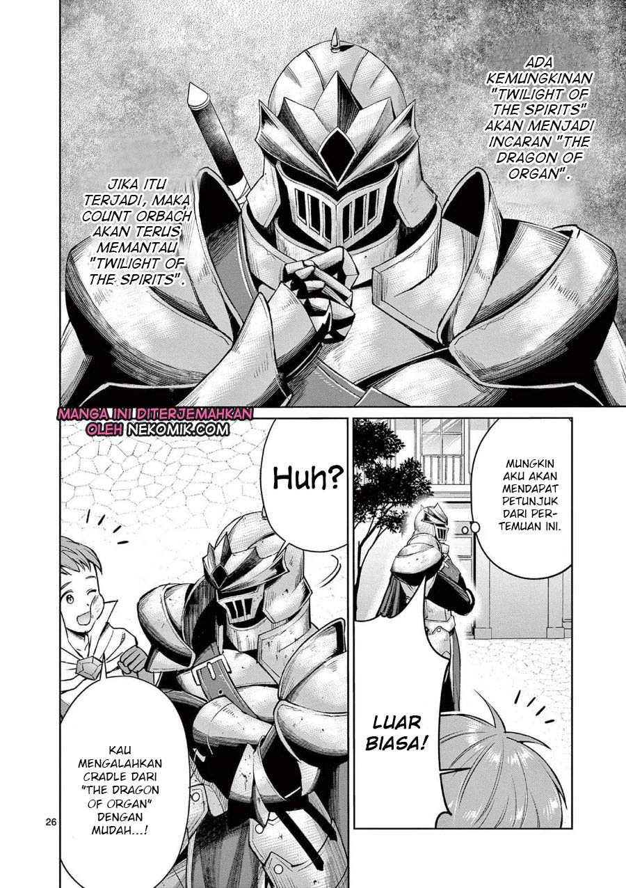 Moto Shogun no Undead Knight Chapter 6 - halaman 27
