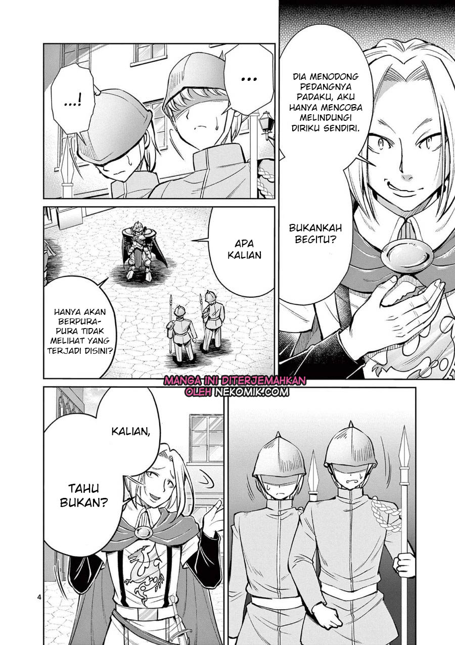 Moto Shogun no Undead Knight Chapter 6 - halaman 5