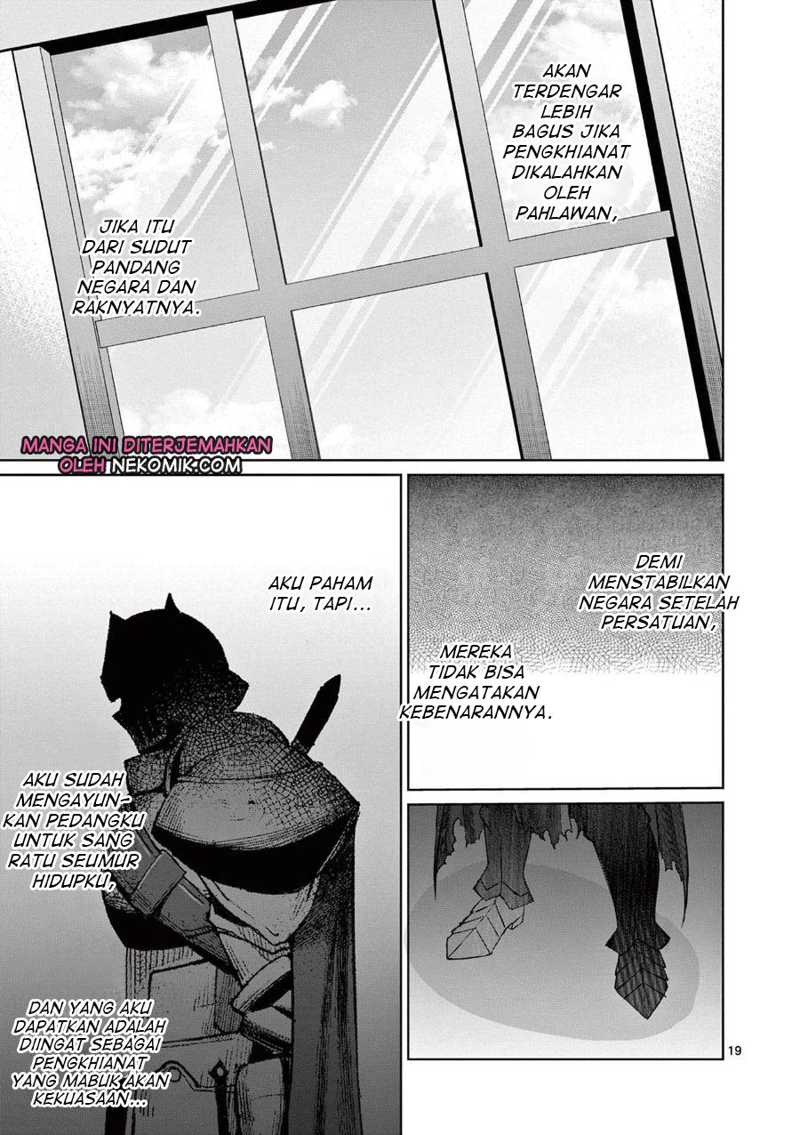 Moto Shogun no Undead Knight Chapter 7 - halaman 20