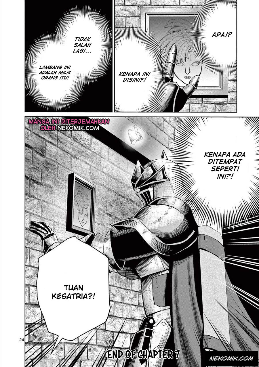 Moto Shogun no Undead Knight Chapter 7 - halaman 25