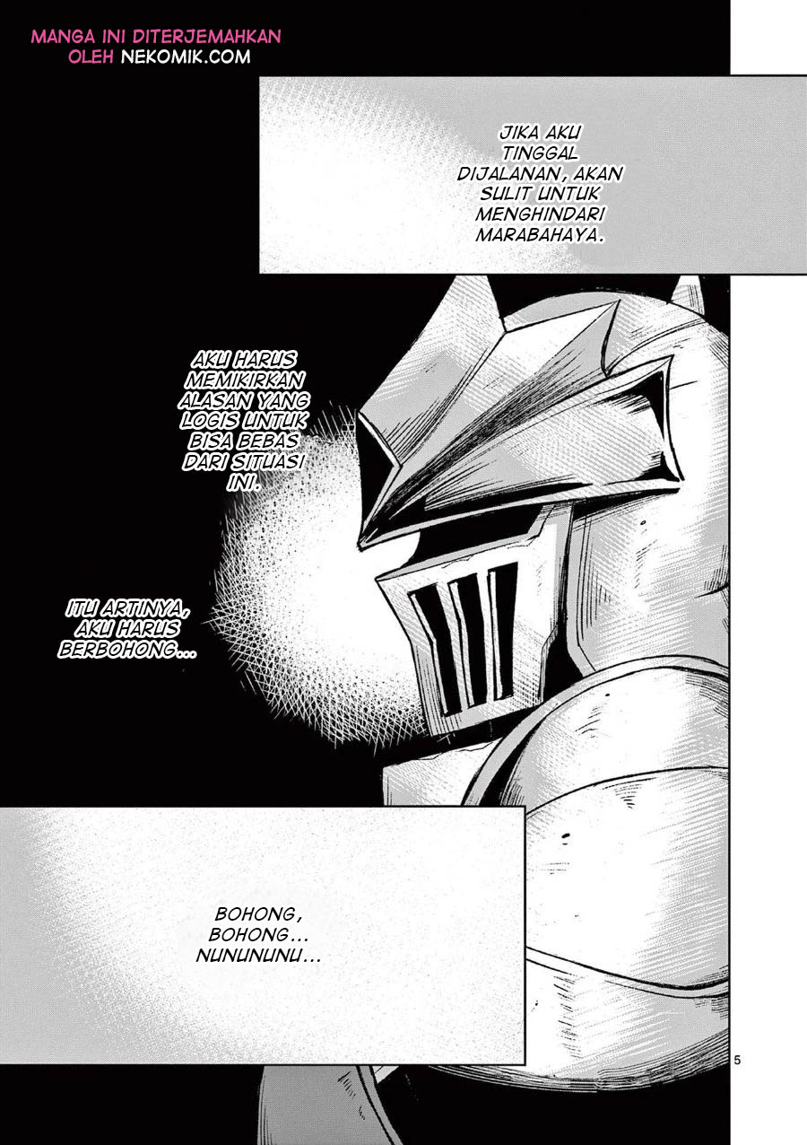 Moto Shogun no Undead Knight Chapter 7 - halaman 6