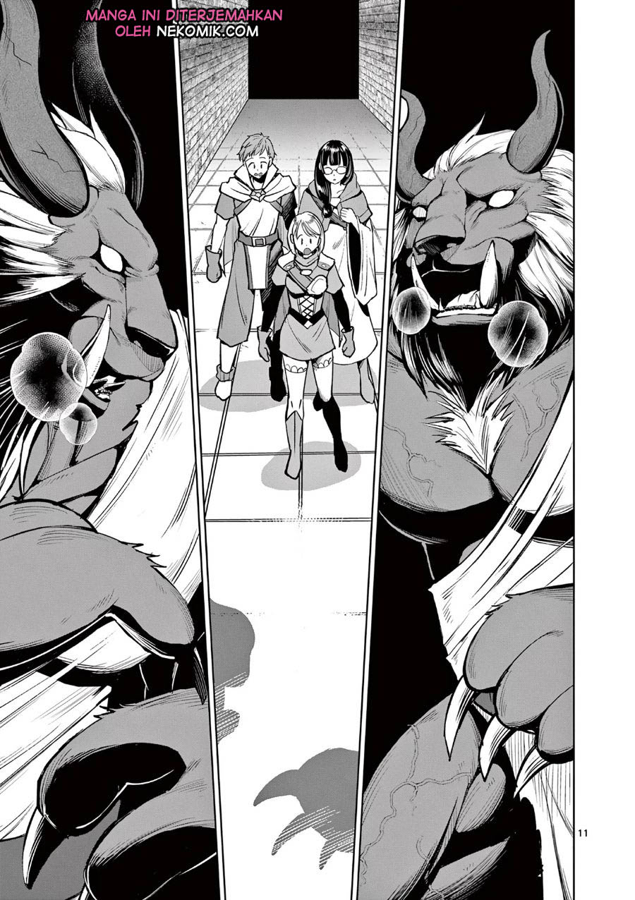Moto Shogun no Undead Knight Chapter 8 - halaman 12