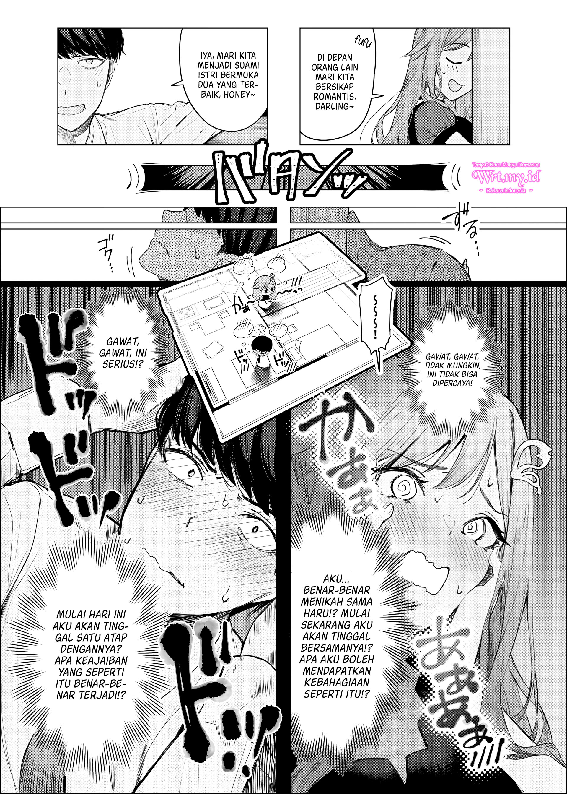 Motokano to no Jirettai Gisou Kekkon Chapter 0 - halaman 7